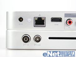 机顶盒也玩偷菜 永新视博HD-G200评测