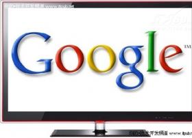 Google TV对抗Apple TV优势明显