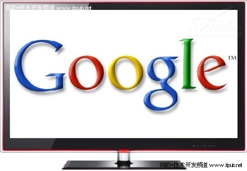 Google TV对抗Apple TV优势明显