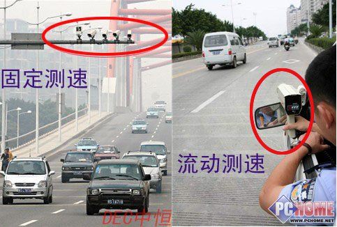 天气热促销更热 近期热门导航仪推荐