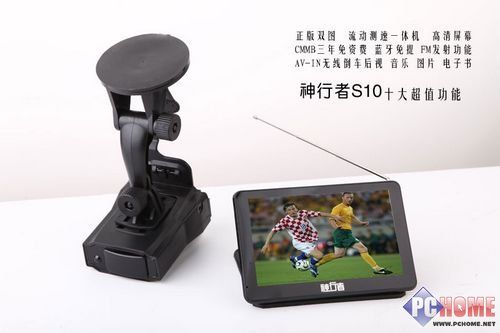 天气热促销更热 近期热门导航仪推荐