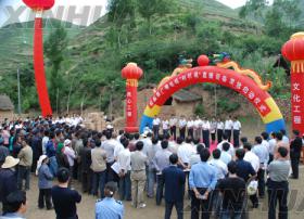 甘肃宕昌举行广播电视“村村通”直播设备发放启动仪式