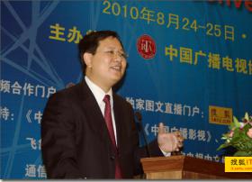 王春水：NDS为三网融合提供全面付费电视方案