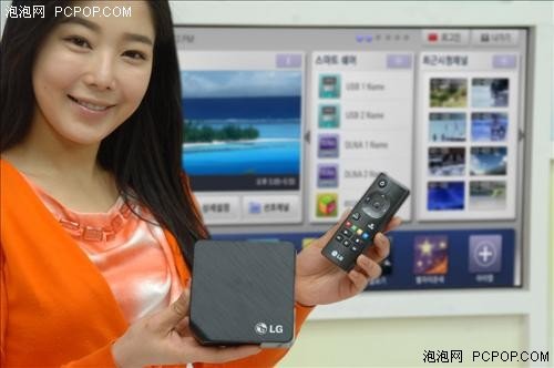 轻松变身智能机!LG推Smart TV机顶盒