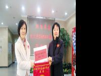 同洲副总经理孙莉莉：把爱献给贫困乡村的孩子们