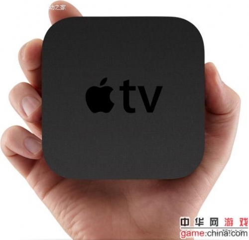 点击查看原图 传Apple TV将应用云技术变身游戏机