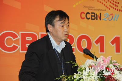 罗小布:重新认识“三网融合”调整有线发展战略(数字电视中国峰会)