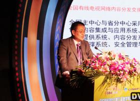邹峰:三网融合带给广电行业的发展机遇