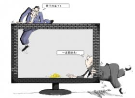 市场逐渐趋向于饱和 中国彩电业陷“围城”怪局
