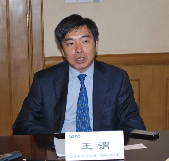 思亚诺公司副总裁、中国区总经理王渭
