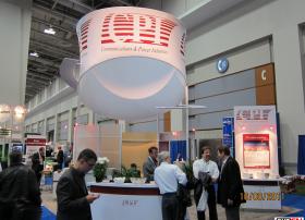 Satellite2011:CPI展位
