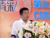 好帮手电子殷建红：CMMB车载终端应用与创新
