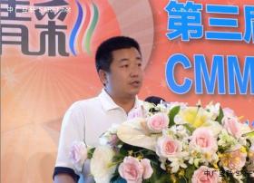 好帮手电子殷建红：CMMB车载终端应用与创新