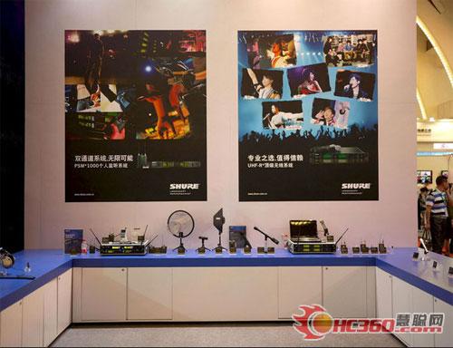 舒尔广播级新产品参加亮相上海电视节