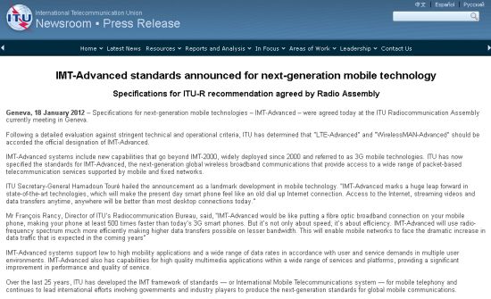 国际电联通过4G标准审核：含TD-LTE 