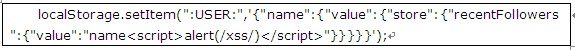 HTML5本地存储的安全性