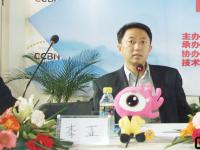 CCBN2010高峰论坛  凤凰新媒体首席运营官李亚演讲实录