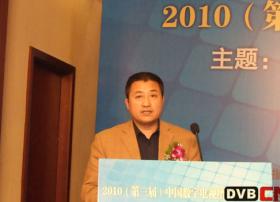 内蒙古广电增值业务总经理刘立平：开启数字电视增值业务的金钥匙
