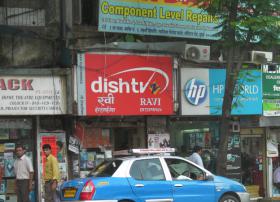 印度七大DTH卫星电视运营商之一Dishtv