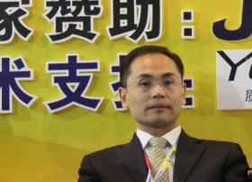 大唐移动三网融合事业部总监李振湘CCBN2011高峰论坛嘉宾