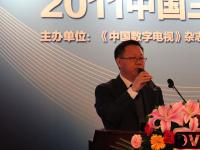 2011中国三网融合高峰论坛计算机世界传媒集团运营总裁李正致辞