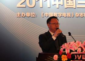 2011中国三网融合高峰论坛计算机世界传媒集团运营总裁李正致辞
